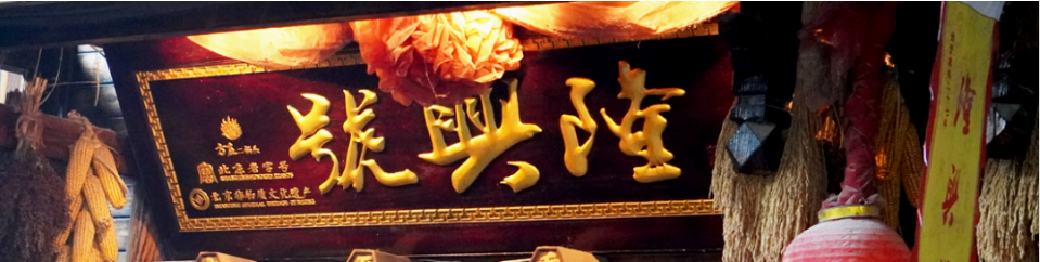90后企業(yè)家首選！YonSuite引領(lǐng)創(chuàng)新企業(yè)數(shù)智化選型熱潮