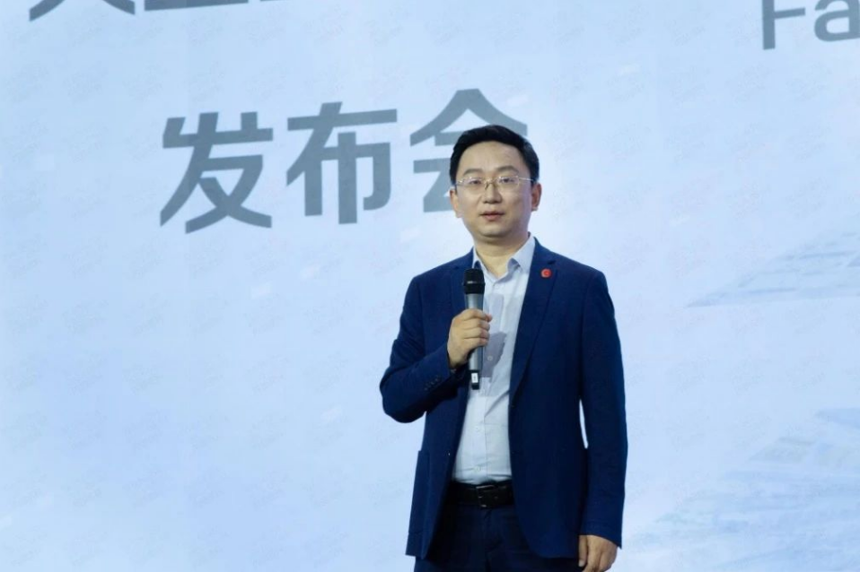 讓數(shù)智化“又快又省”，用友BIP大型企業(yè)數(shù)智化速達(dá)包正式發(fā)布
